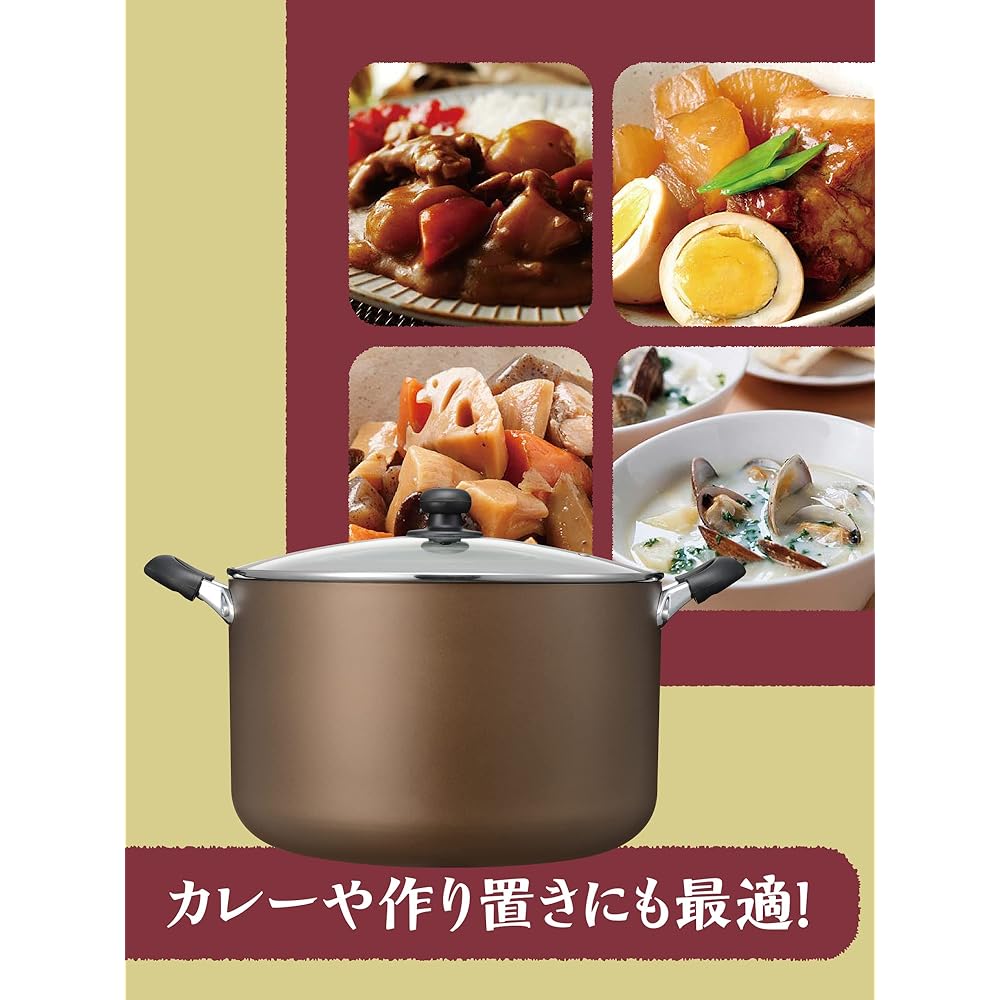 Wahei Freiz Large Pot 32cm Large Cooking Oden Curry Stew Internal Fluorine Stain Resistant Direct Fire/IH Easy-going Pot RB-2507