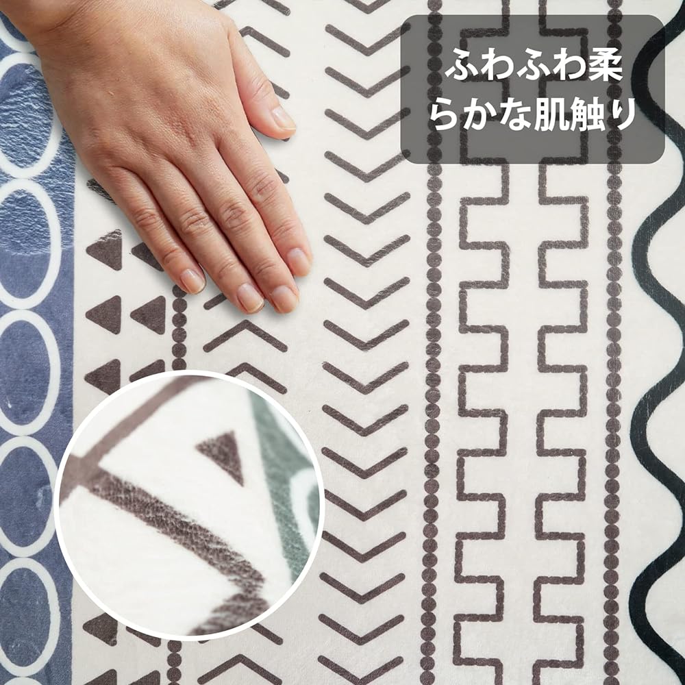 Rug Carpet Washable Rug Mat Popular: Stylish Scandinavian Rug Flannel Fluffy Thick Memory Foam Carpet All Season Center Rug Moroccan Interior Rug Living Mat Carhet Rectangular Carpet (190*240cm, Approx. 3 tatami mats, Moroccan style - A)