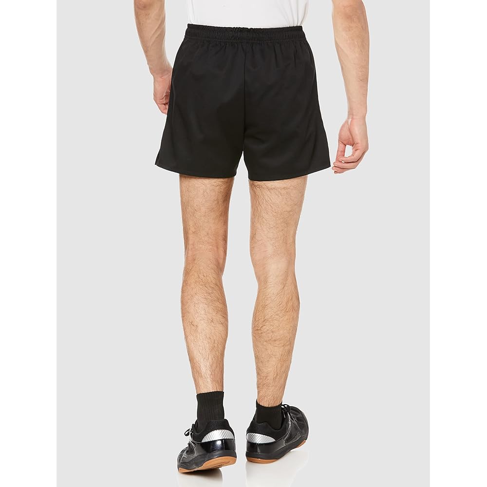 [ASICS] Volleyball Wear Game Pants 2051A338 Men's