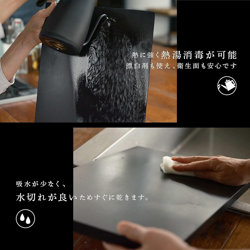 RUBBER Rubber premium cutting board cutting board L black synthetic rubber made in Japan 450 x 250 x 13 mm NBD012