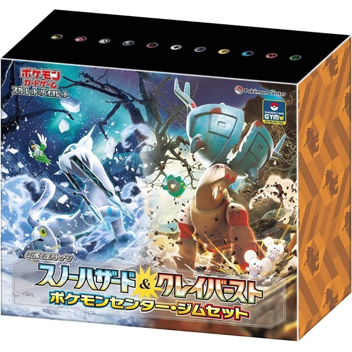 Pokemon Card Game Gym Set Snow Hazard & Clay Burst Nanjamo Set (Shrink-wrapped, unopened)