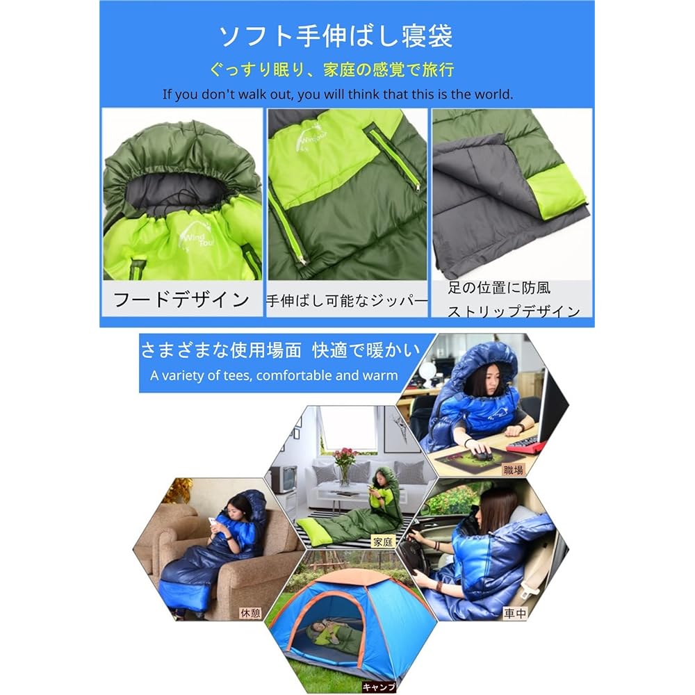 NAOTACK Sleeping Bag, Sleeping Bag, Connectable, Heat Retention, Hand and Foot Bags, Storage Bag Included, Compression Band Included, 1kg, Hollow Cotton, Left and Right Opening Can Be Selected, 3 Season Type