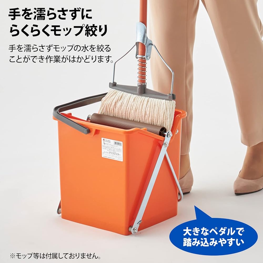 Yamazaki Sangyo Contains Antiviral Agent Made in Japan Mop Squeezer Bucket Compact Lightweight Tough Squeezer 194896 SQ814-000X-MB Orange Width 29.5 x Depth 29.4 x Height 30.1cm