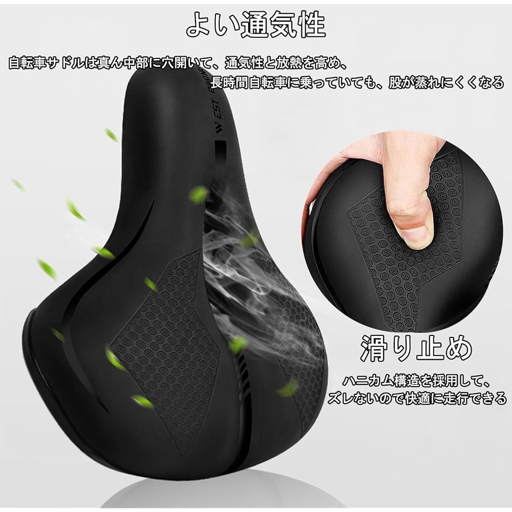 OIENNI Bicycle Saddle, Ultra Thick, Memory Foam Cushion, Soft Saddle, Shock Absorption, No Butt Pain, Breathable, Dustproof, Waterproof, For Road Bikes/Cross Bikes/Mountain Bikes