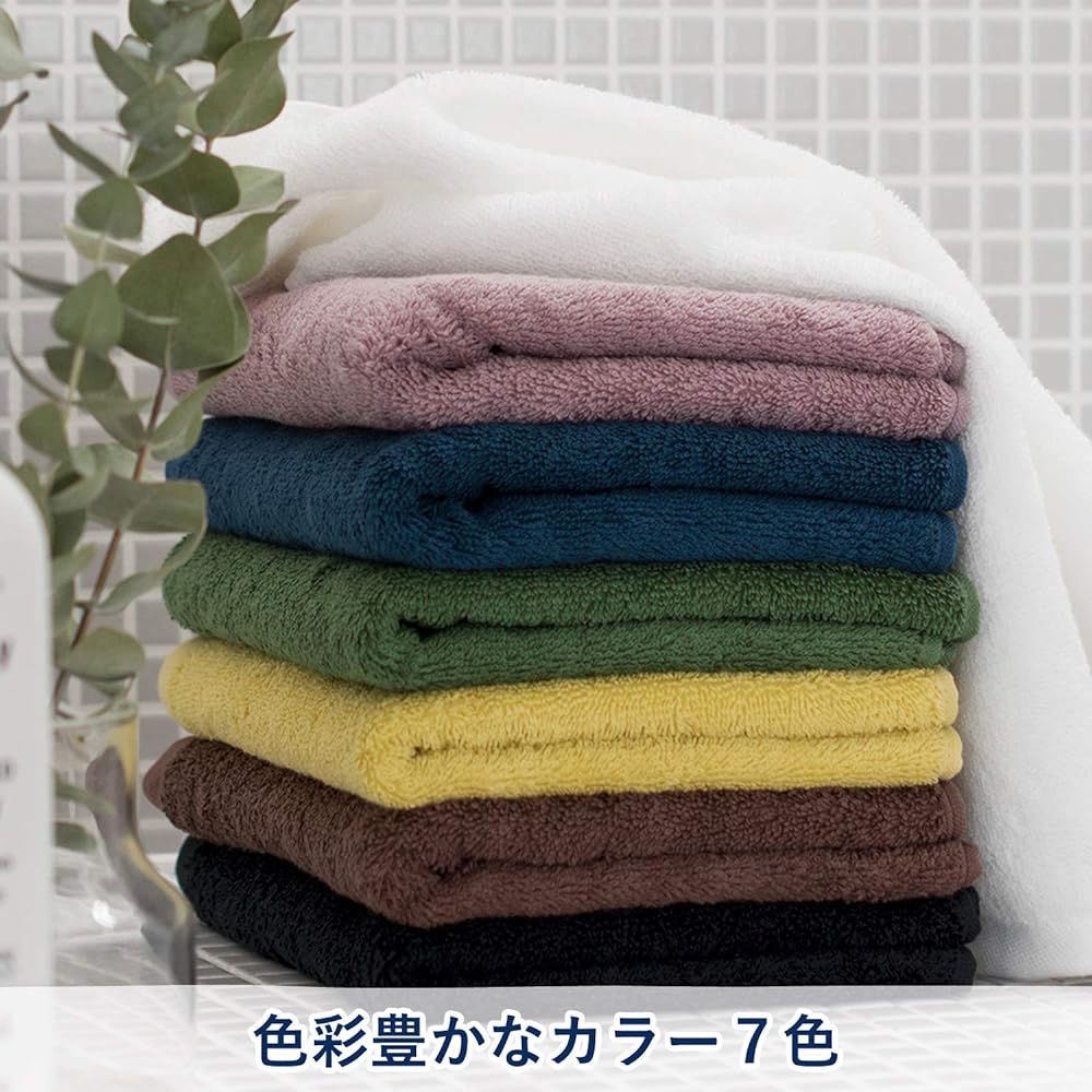Bloom Imabari Towel Leon Bath Towel Set of 2 Sun Jokin Cotton (Sea Blue) leon_bt2_sb