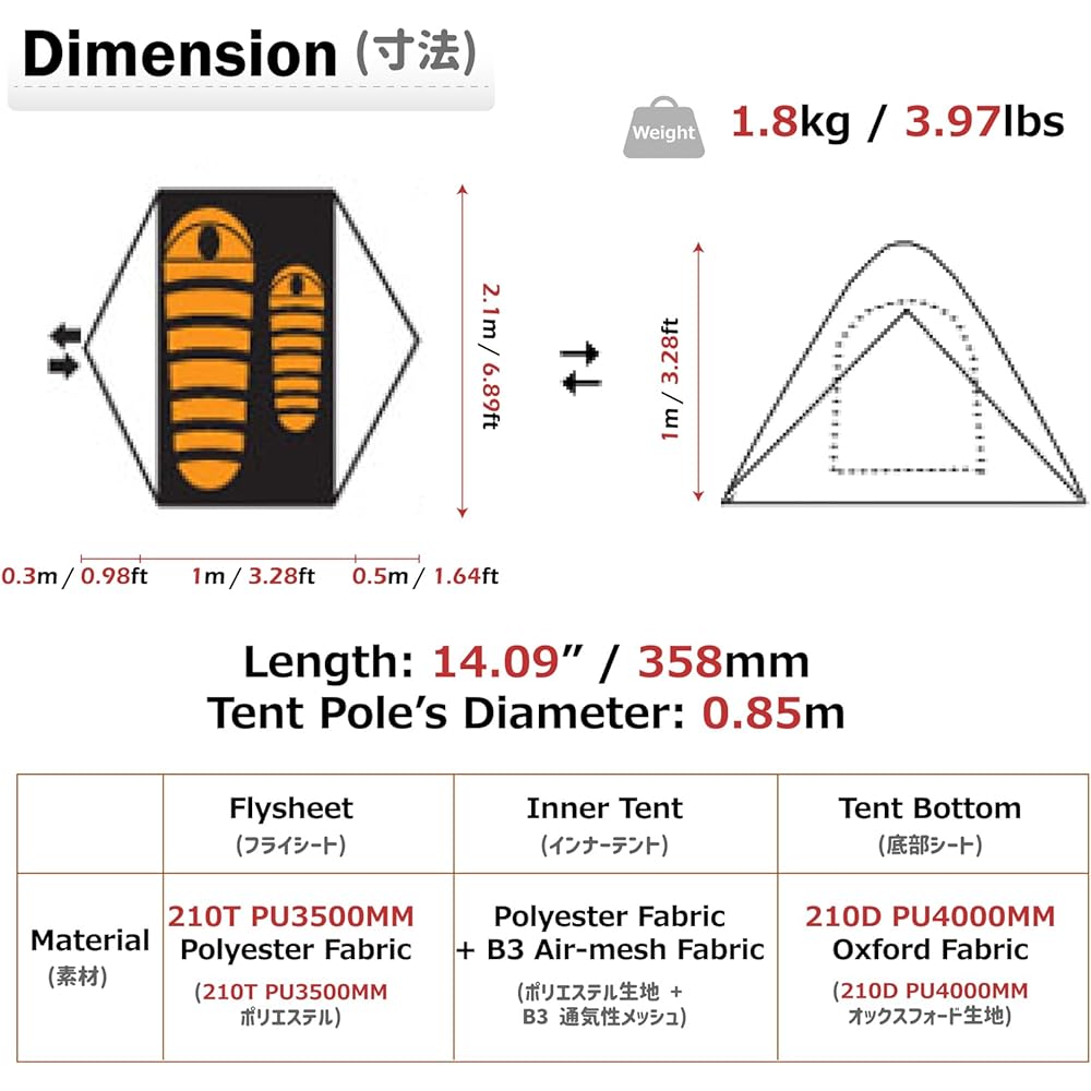 Azarxis Tent, Touring Tent, Solo Tent, Double Layer, Front Chamber, Lightweight, Windproof, Rainproof, For 1, 2, 3 People, 3 Seasons, 4 Seasons, Summer, Winter, Single, Two, Camping/Climbing/Mountains/Biking/Excursion/Picnic