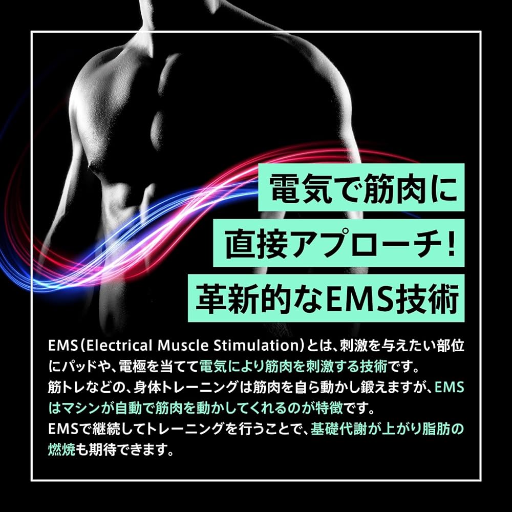 2024 latest (no gel pad required) EMS Muscle Belt Abdominal muscle training 19 levels of strong stimulation Easy operation Muscle belt Aim for a beautiful six pack USB rechargeable