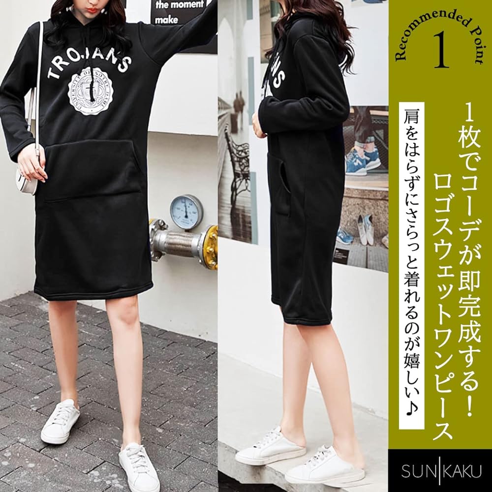 [SUN KAKU] 3 Color Sweatshirt One Piece Hoodie Long Women's Maternity Hoodie Print Spring Autumn S~3XL