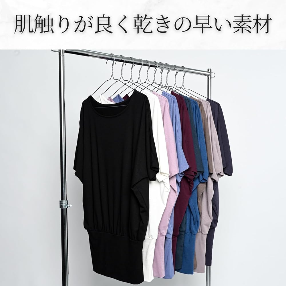 [machikaada] Yoga Wear Tops Women's T-Shirt Dolman Sleeve Long Length 027 Length Yoga Wear Gym Fitness Wear Cute Stylish Long 3/4 Sleeve Body Cover