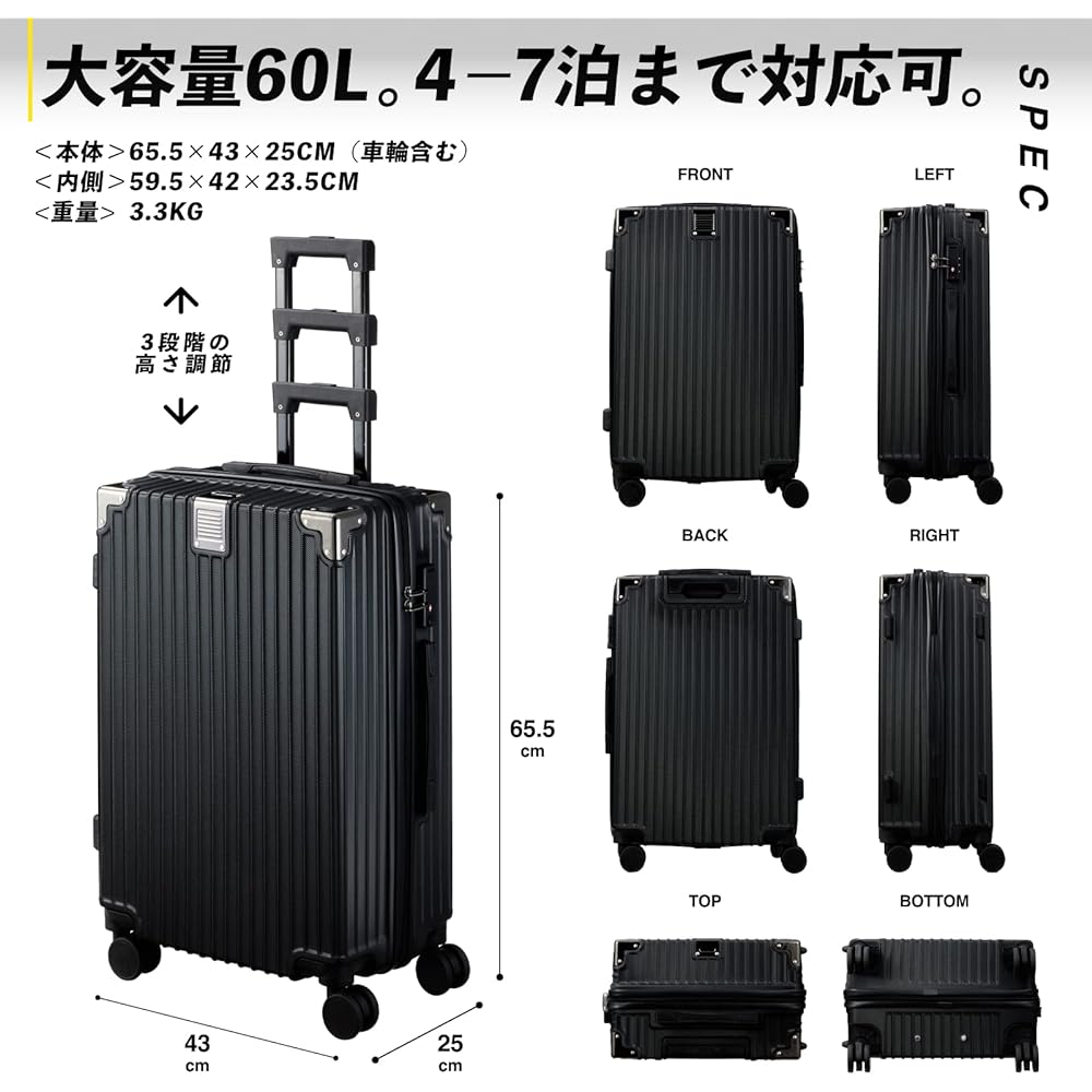 [C.jutro] Suitcase Carry Case [Japanese Company Planning] Carry Bag Zipper Type TSA Lock Shockproof Quiet Lightweight Travel Business Trip Large (02.M, Black)