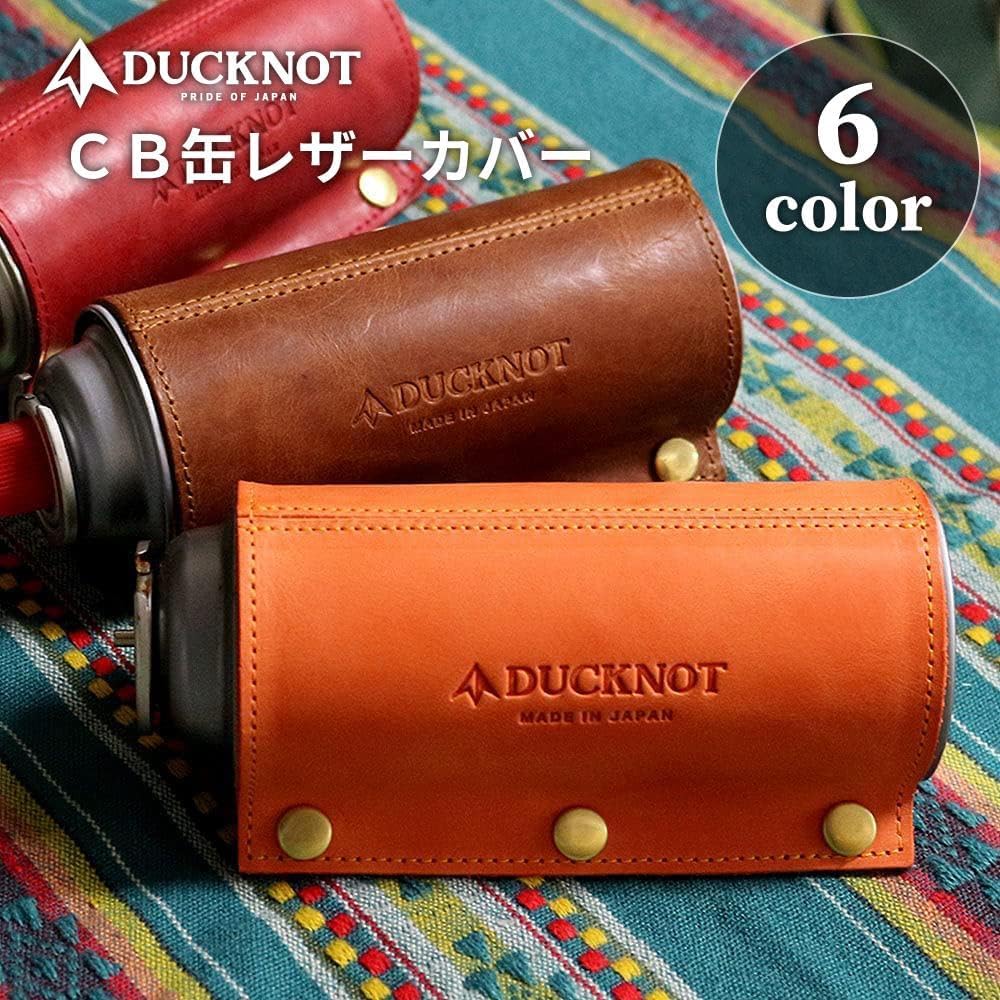 DUCKNOT CB Can Leather Cover CB Can Cover Gas Canister Case Genuine Leather Made in Japan (Black)