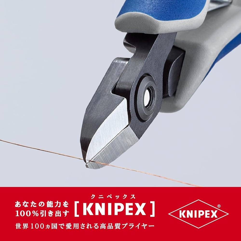 KNIPEX KNIPEX 7922-125 Electronics Nipper