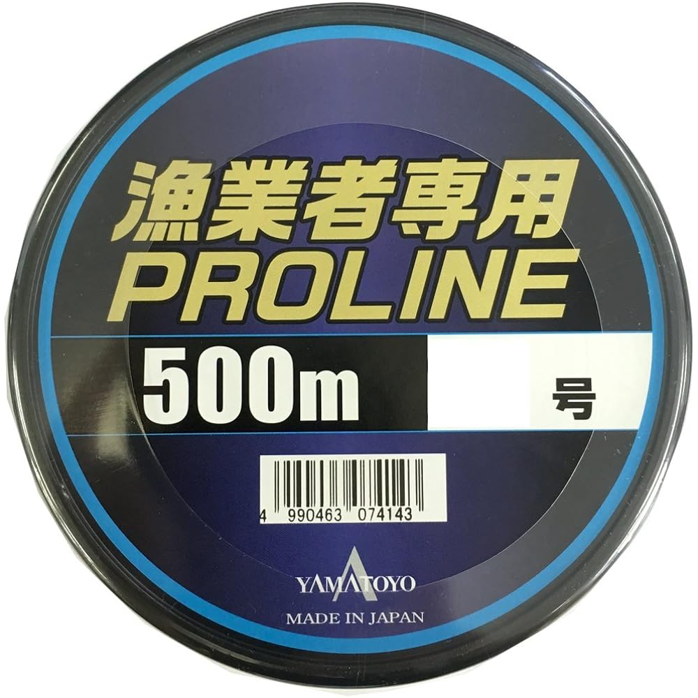 Yamatoyotegus (YAMATOYO) Nylon line for fishermen only Pro line 500m