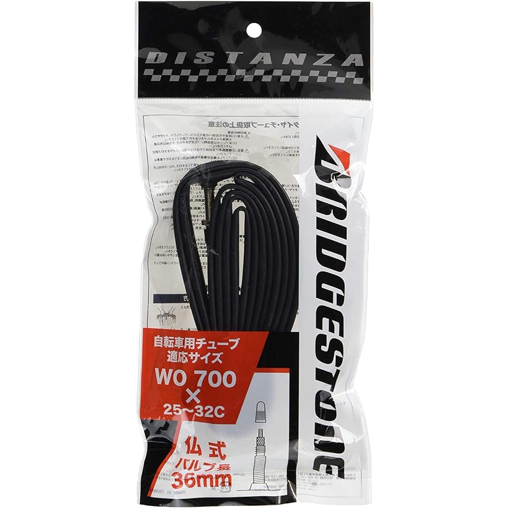 BRIDGESTONE DISTANZA Road Cross Bike Tire 700x28C DZ-7028 F301111BL