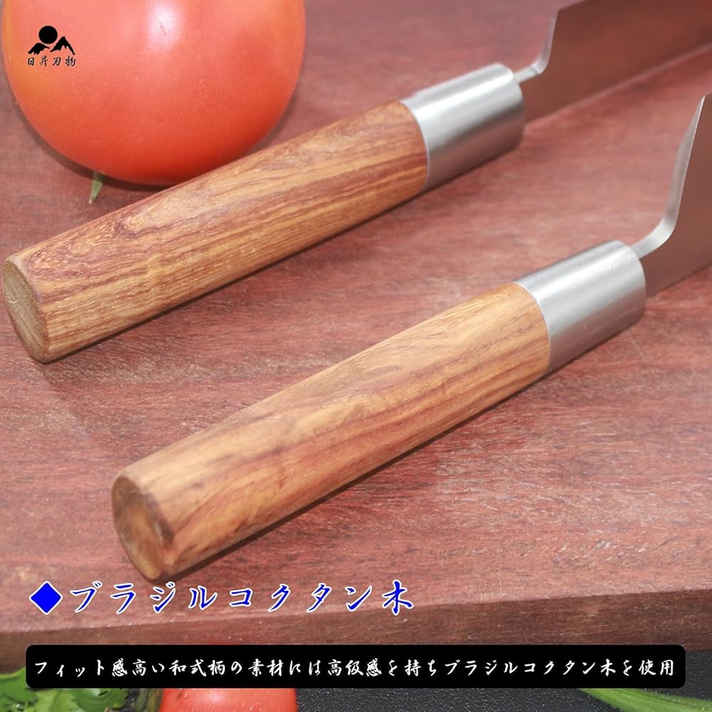Nissho Knives Knife Set Sashimi Knife 240 Deba Knife 180 [Set of 2] [Home Use Japanese Knife] Right-handed Fish Handling Knife Seafood