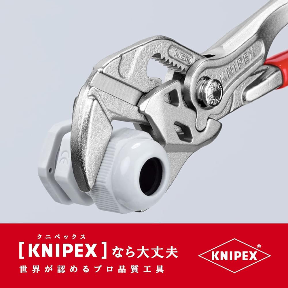 KNIPEX Plier Wrench 86 03 150