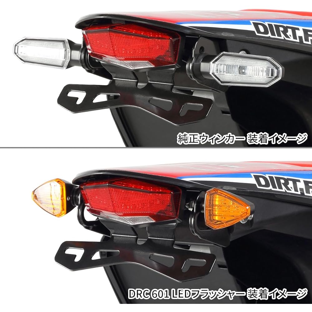 DRC Moto Red Edge Holder Kit Smoke Lens CRF250L/M/RALLY '17-'20 Exclusive Design 8mm Turn Signal Mounting Hole & Genuine Turn Signal Mounting Hole Slim Design Dirtfreak D45-18-508