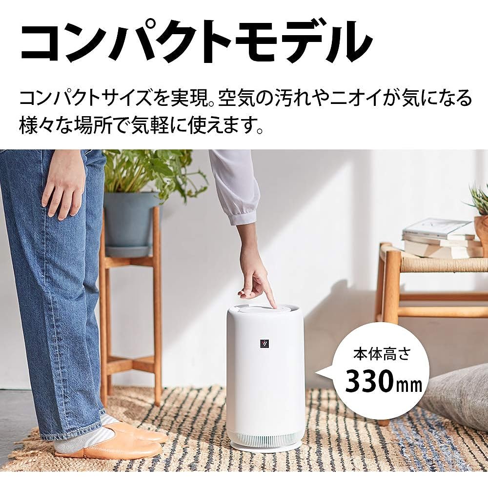 Sharp Plasmacluster 7000 equipped small air purifier 6 tatami personal type FU-PC01-W White