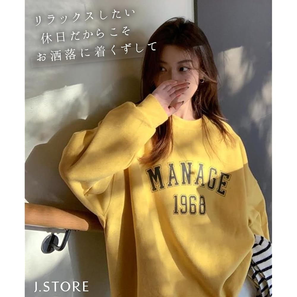 [J.STORE] College Logo Print Design Sweatshirt Loose Casual Sweatshirt Tops Women's