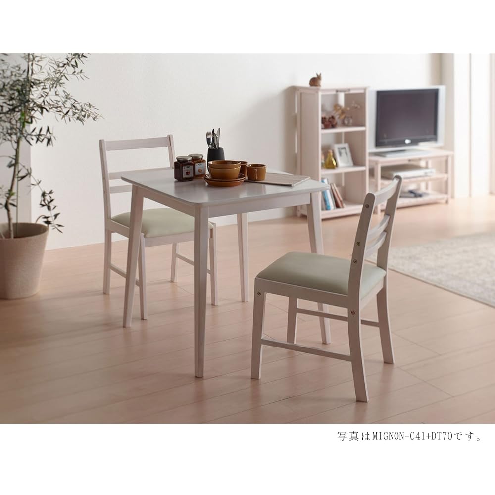 Hiroyuki Mignon Dining Table MIGNON-DT70 Off-white Size: W700 x D700 x H700 mm