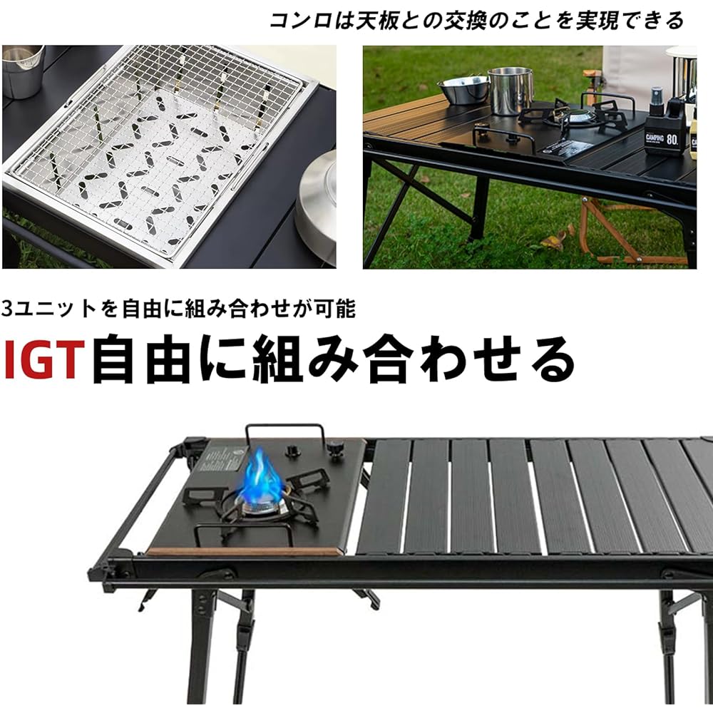 UNE IGT Table, Camping Table, Grill Table for IGT, Folding Outdoor Table, Height Adjustable, 30kg Load, Lightweight, 3 Units, Compact, Compatible with IGT, Sturdy and Convenient, Bonfire Table, Multi-Kitchen Table, Barbecue, BBQ, Hiking, Picnic, Storage