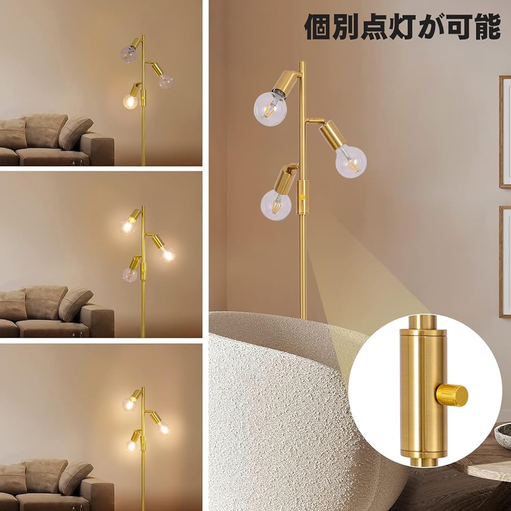 Chende Floor Light, 3 Lights, Floor Lamp, Indirect Lighting, Bedroom, Bedside Lighting Fixture, Stand Light, Lighting Stand, TV, Stylish, Living Alone, Scandinavian Floor Stand Light, Living Light, Desk Lamp, Light Stand, For Dining, For Dining Table, Li