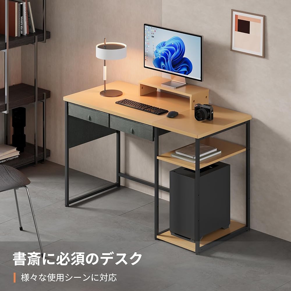 Maihail Computer Desk, Computer Desk, Study Desk, Gaming Desk, Electric Box, Study Desk, Box, Office Desk, Comes with 2 Drawers, 3 Level Monitor Stand, Shelf Width 120cm x Depth 55cm, Study Desk, Remote Desk, Storage, Natural