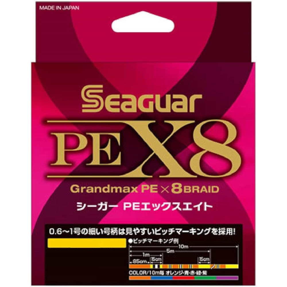 KUREHA PE Line Seaguar PE X8 200m No. 0.6 14lb (6.4kg) 5 Colors