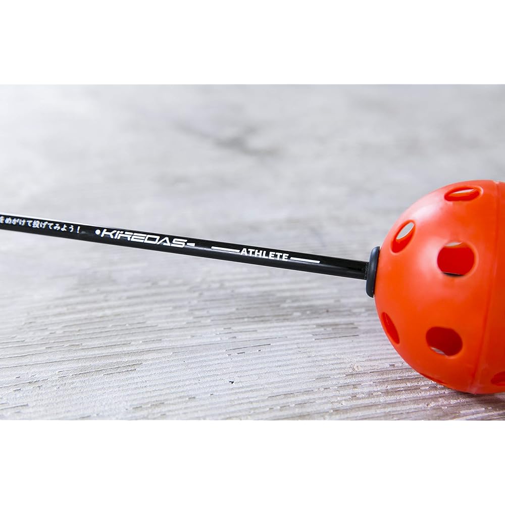 KIREDAS Athlete V2 Baseball Practice Pitching Throwing Long Throwing Improvement Training Throwing