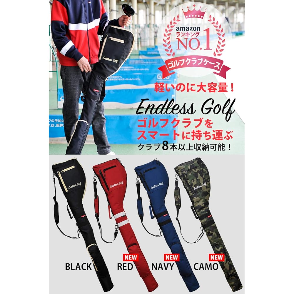 ENDLESS GOLF Golf Club Case Holds Up to 8 Clubs (Lightweight/Large Capacity/Compact Storage) 3 Pockets Folding Shoulder Practice Golf Bag Golf Case Soft Case for Opening Short Course Men's Women's