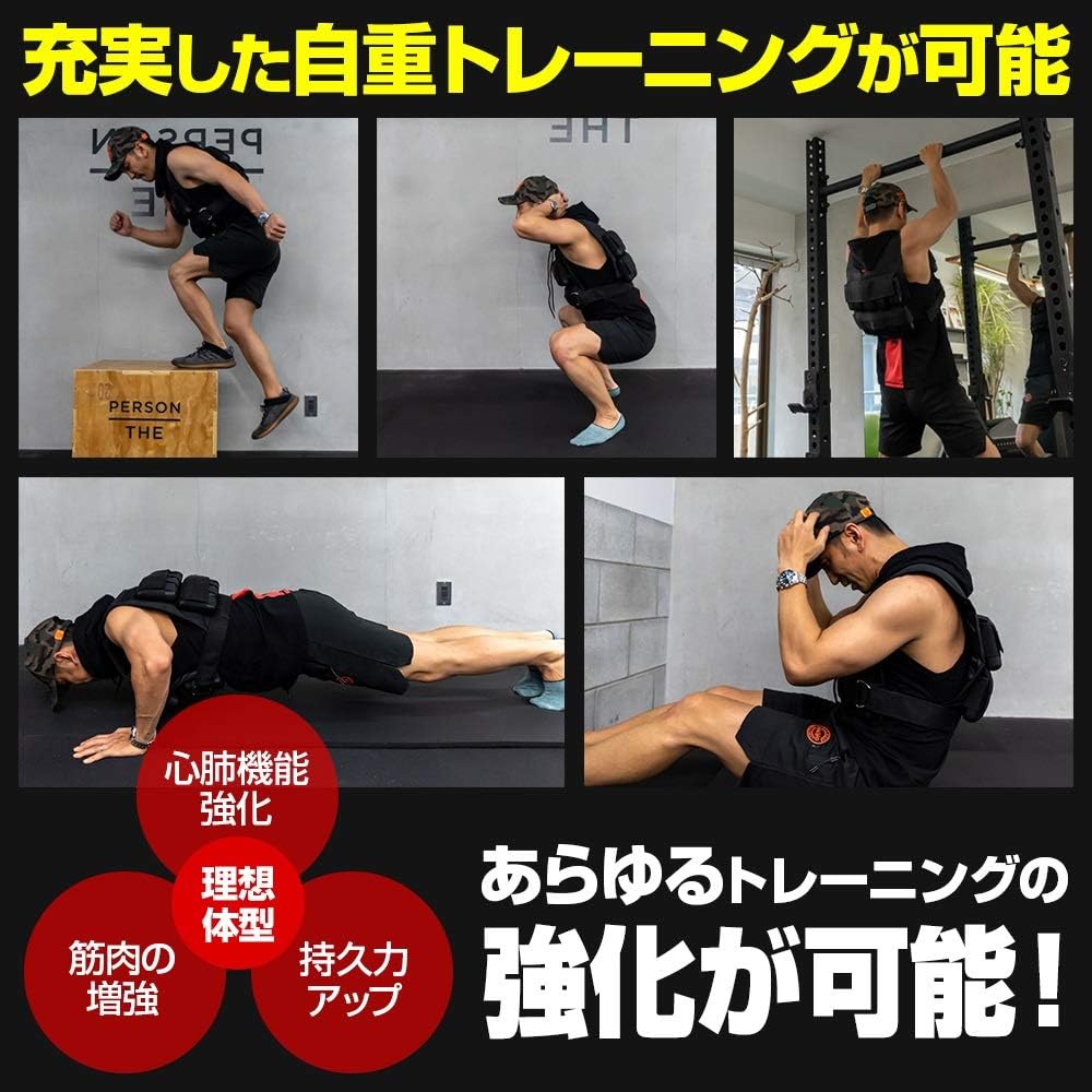 H&Yo Weight Vest 20kg 10kg Adjustable Weight Weight Jacket Bodyweight Training Load Home Training Muscle Training