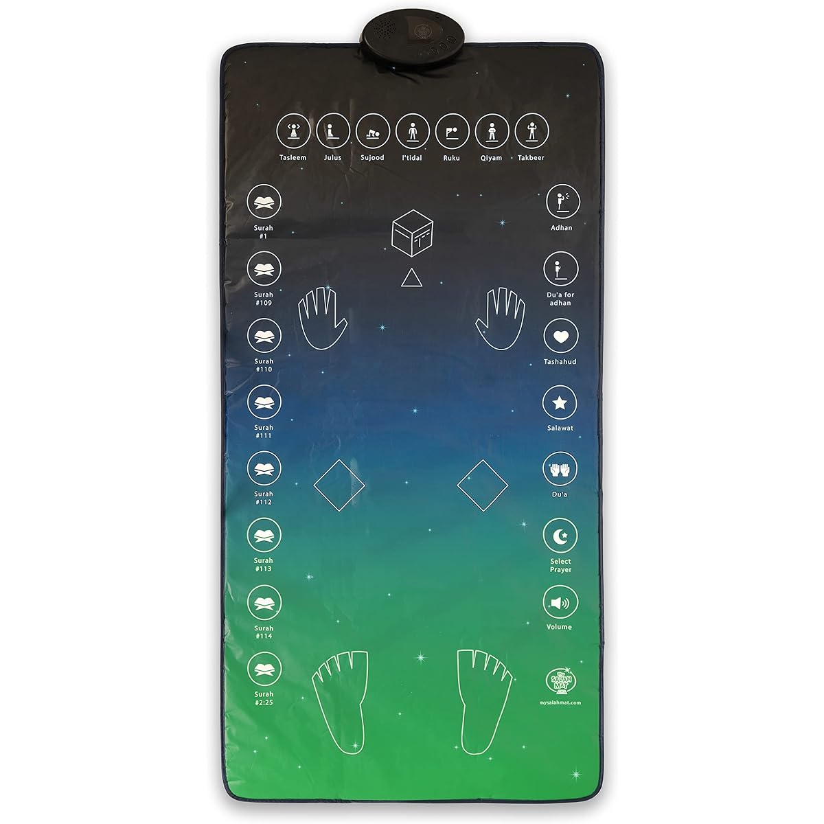 My Salah Mat - Adult & Religious Islamic Educational Interactive Prayer Mat