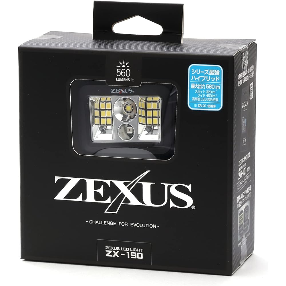 Fuji Toki ZEXUS LED light ZX-190 [Maximum 560 lumens (when using ZR-01) Main LED lighting time: Up to 20 hours White/Bulb color]