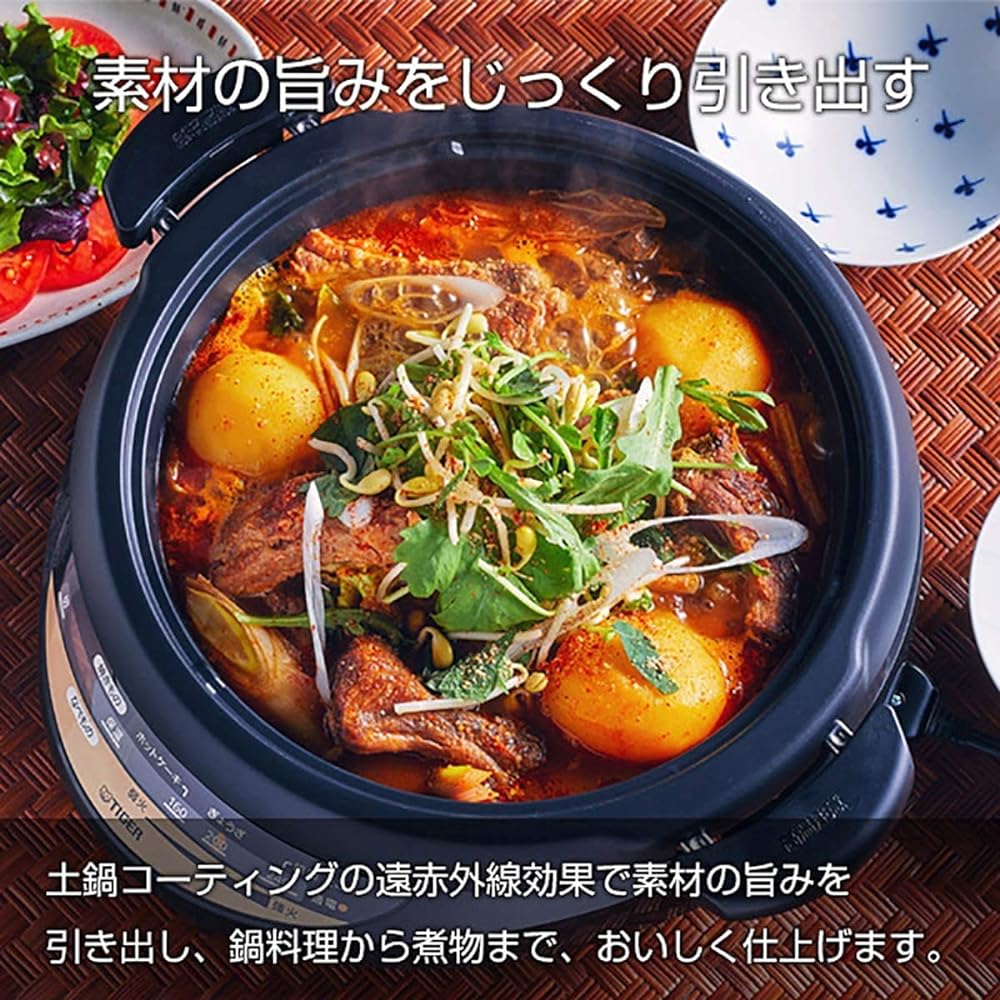 Tiger Thermos (TIGER) Grill Pot 3 Piece Type Far Red Clay Pot Coating Deep Pot Takoyaki Plate 3.7L Brown CQG-B30N-T