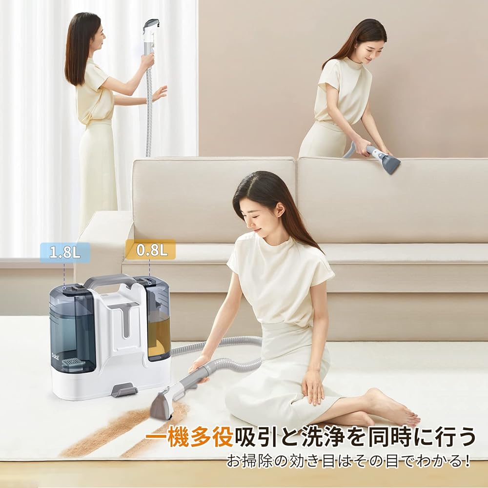 Rinser Cloth Cleaner Carpet Cleaner Washing Machine General Cleaning Carpet Cleaning Rinser Vacuum Cleaner Vacuum Cleaner Spot Cleaner Carpet Rug Sofa Water Cleaning Car Interior Cleaner Wash with Water Carpet Cleaner (11Kpa)