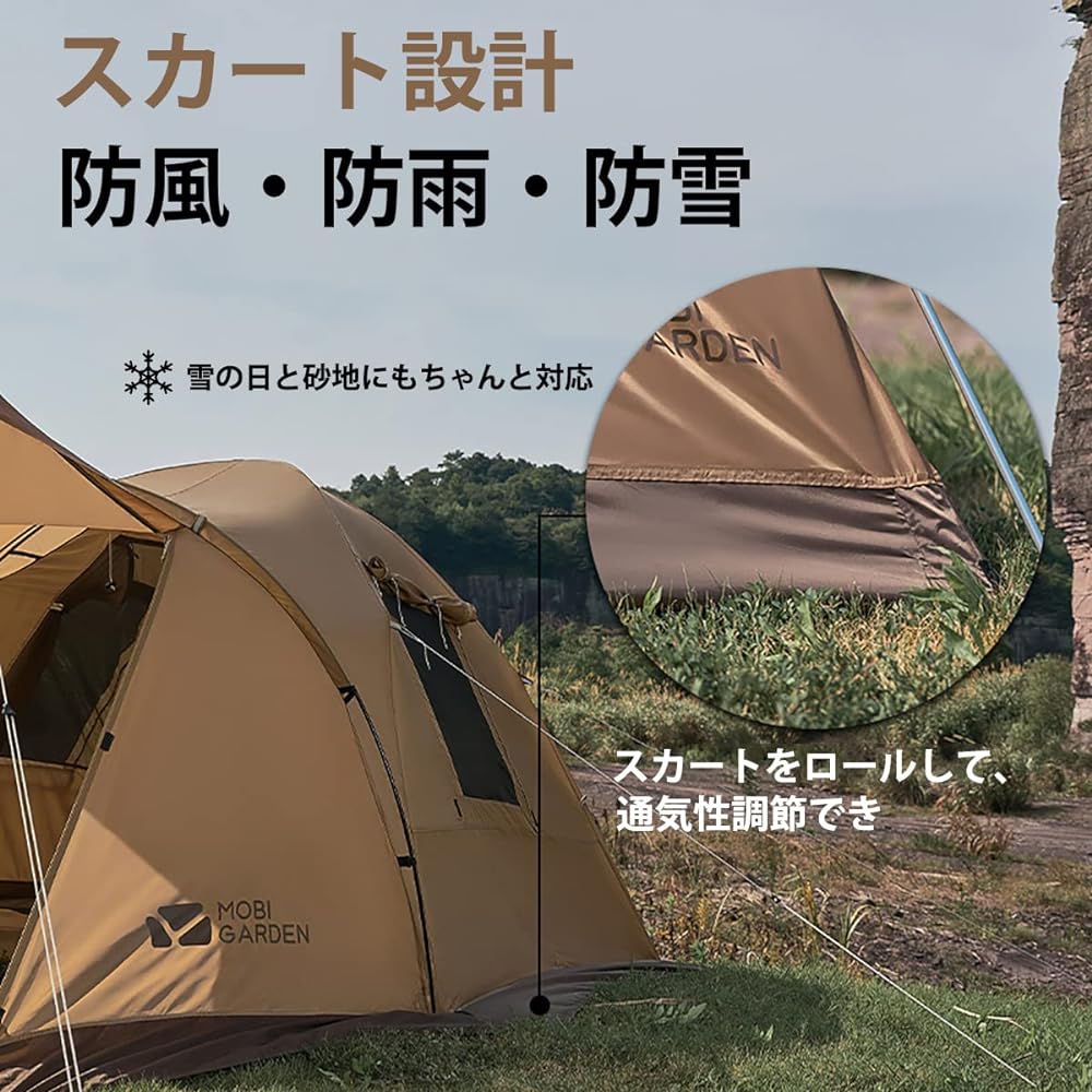 MOBI GARDEN Tent for 3 people, lightweight, double layer, easy to set up, freestanding, 2 rooms, 4 seasons, breathable, windproof, rainproof, disaster prevention, outdoor, field, camping, solo touring, mountain climbing, hiking
