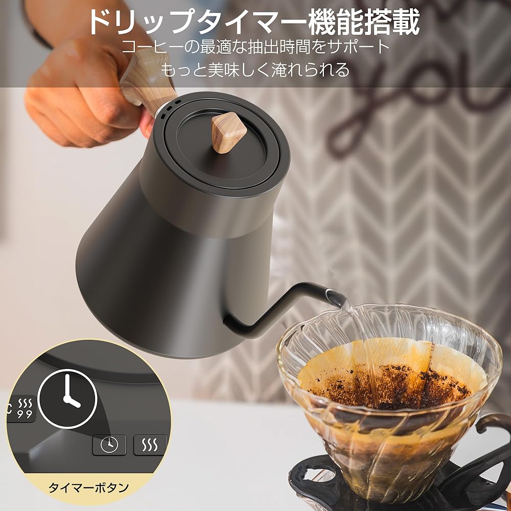 HAGOOGI Electric Kettle (2024 Limited Edition) Coffee Drip Kettle, Temperature Adjustment, Narrow Mouth, Automatic Heat Retention/Drip Timer/Dry Boiling Prevention Function, 1.0L Coffee Kettle, Electric Pot, Rapid Boiling, Coffee, Tea, PSE Certified, Woo