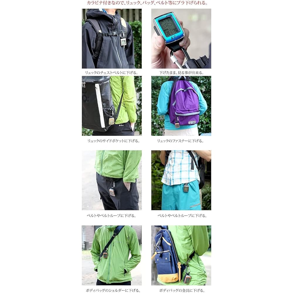 [Rad Weather] Outdoor Clock, Altimeter, Barometer, Thermometer, Hygrometer, Digital Compass, Outdoor Products