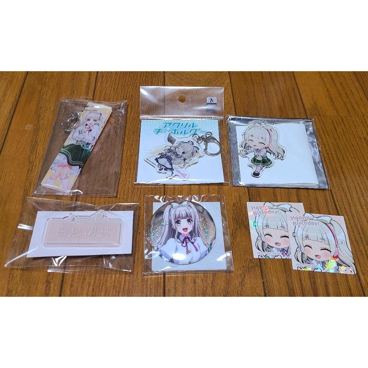 D4DJ Shiratori Kurumi Goods 6XNR