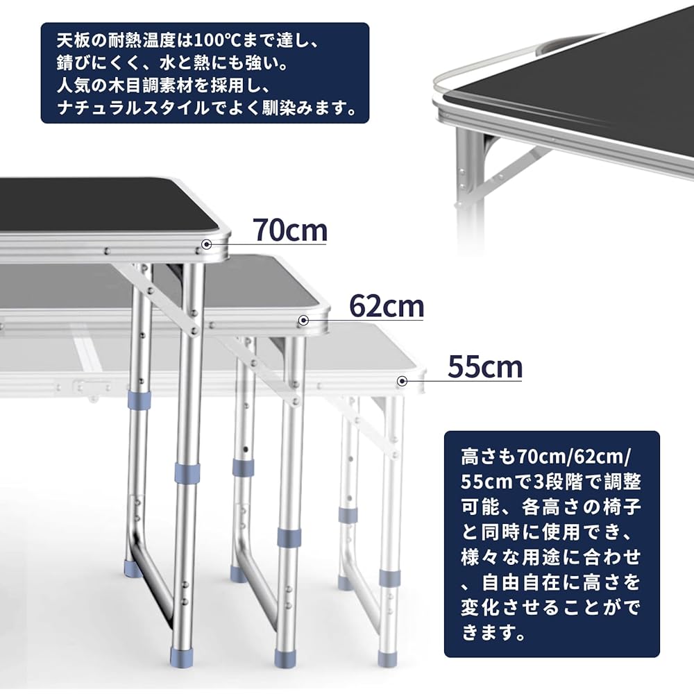 DesertFox Outdoor Folding Table 120cm Height Adjustable in 3 Levels Freely Adjustable Height for Picnics, Leisure, and Camping Foldable, Compact, Storage, Easy Assembly