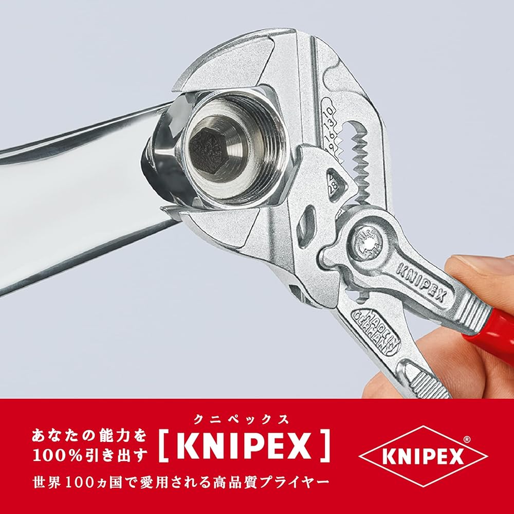 KNIPEX 8603-180 Pliers Wrench (SB)