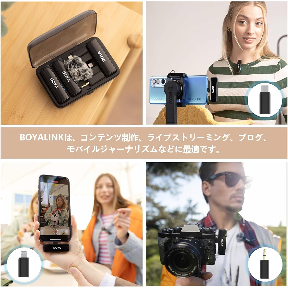 BOYA BOYALINK Wireless Lavalier Microphone for iPhone/Android/Camera Vlog, All-in-One Lapel Dual Mic System & Lightning & USB-C Input & Battery Case for Smartphone/DSLR YouTube Live