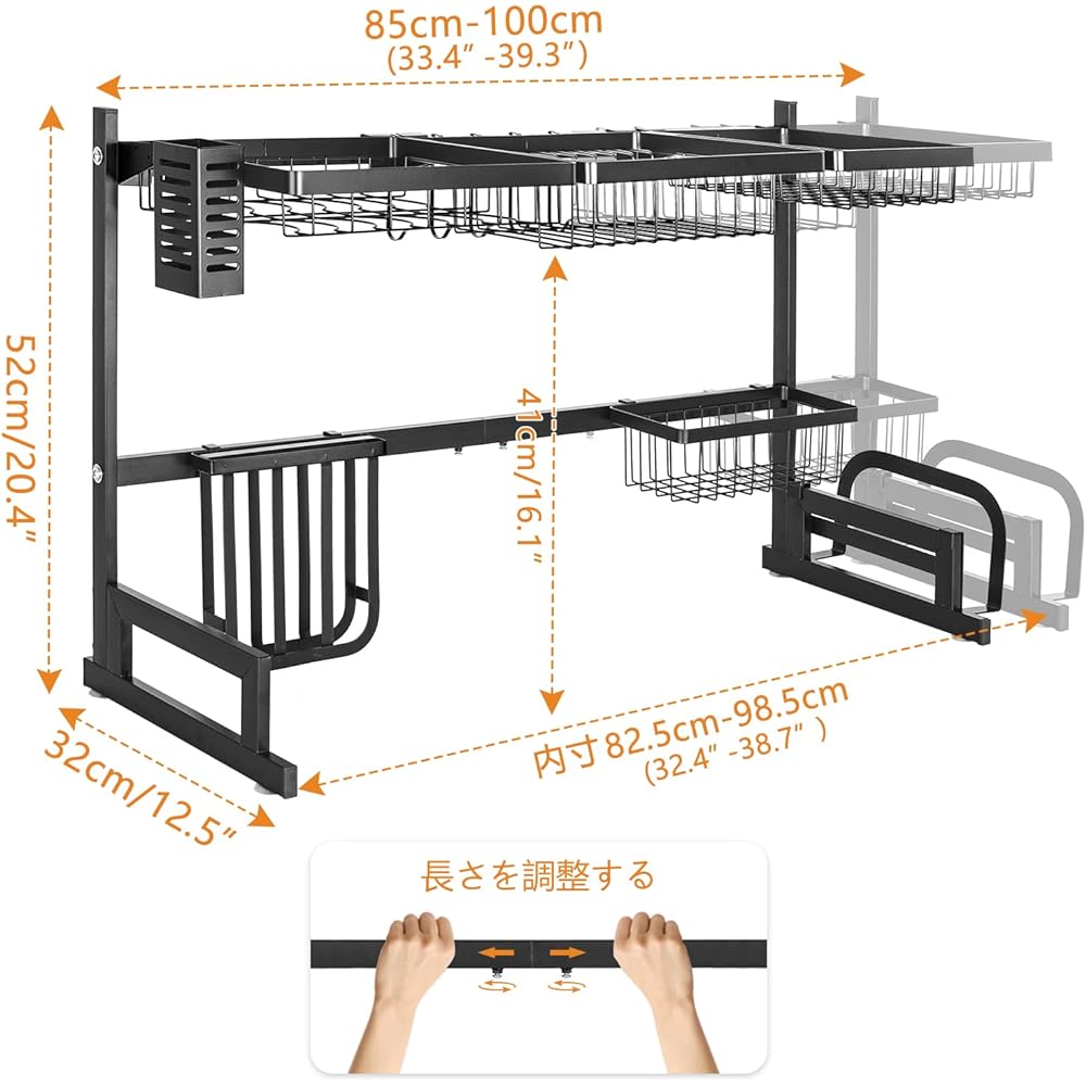 Rxakudedo 85-100cm Drainer Rack Above the Sink Dish Drainer Rack Large Capacity Telescoping Kitchen Utensils Kitchen Storage Dish Drying Rack Drainer Basket Stainless Steel