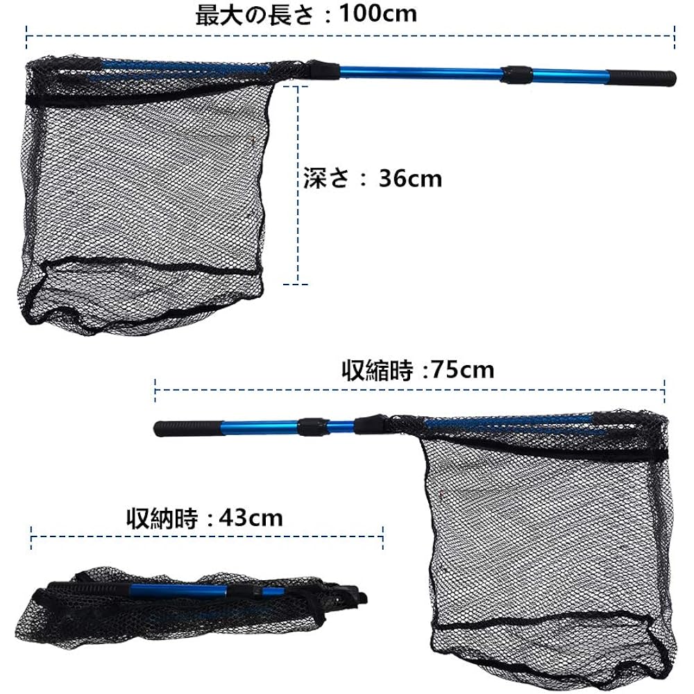 leanking Collapsible Tamo Net, Aluminum Material, Improves Fishing Success Rate, Ultra Lightweight Fishing Net, Applicable to Freshwater and Saltwater, Landing Net, Compact Fishing Net, Mountain Stream