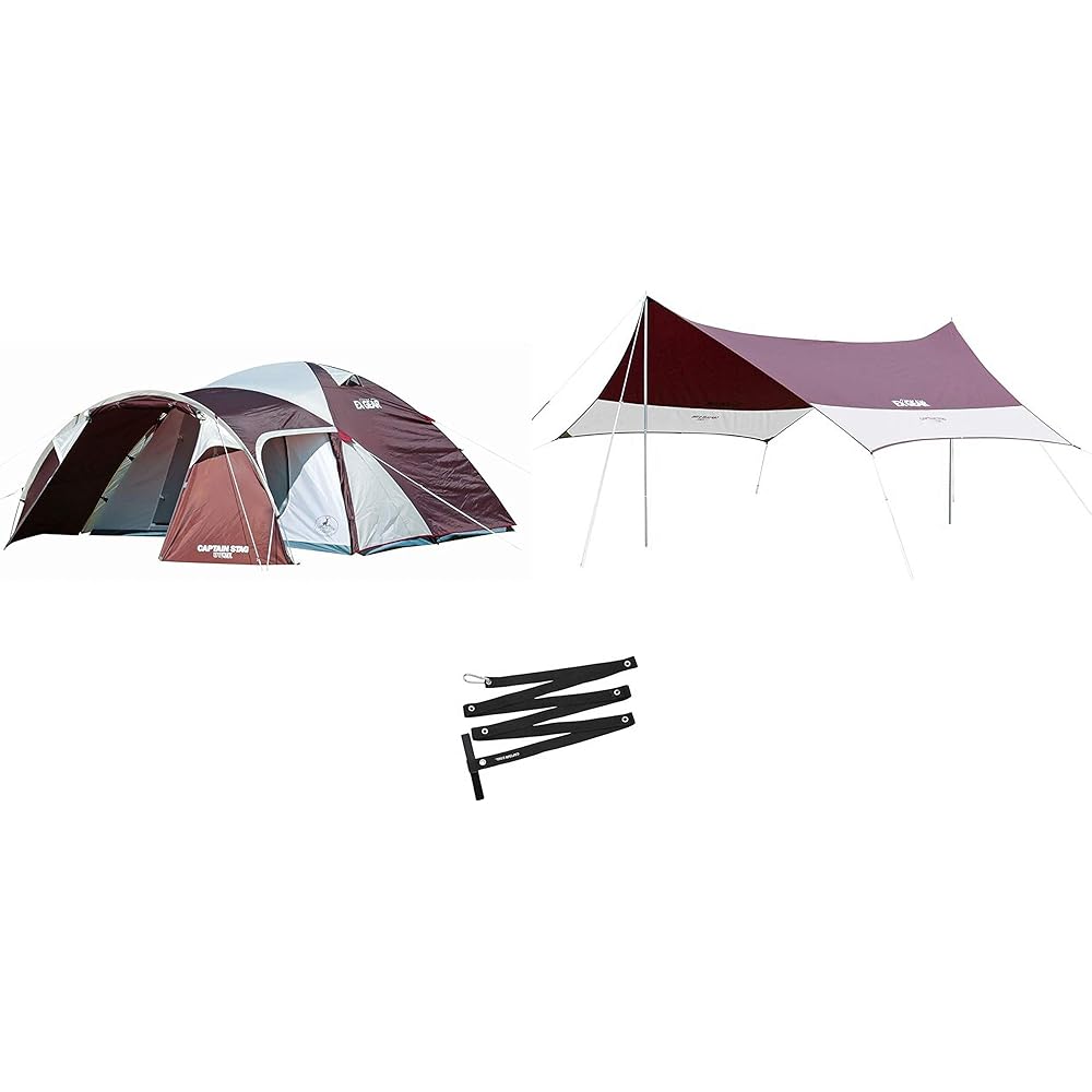 CAPTAIN STAG Tent Tarp Extension Belt Set BLACK PACKAGE Exgear Two Room Dome Tent & Tarp Set + For 4~5 People UZ-13232 Brown 440 x 440cm