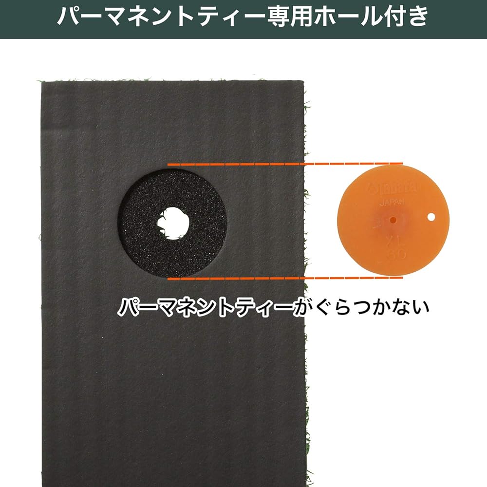 Tabata Shot Mat Practice Set, Golf Shot Mat, Golf Practice Ball, Rubber Tee Included, Shot Mat Set, 135 x 390 mm