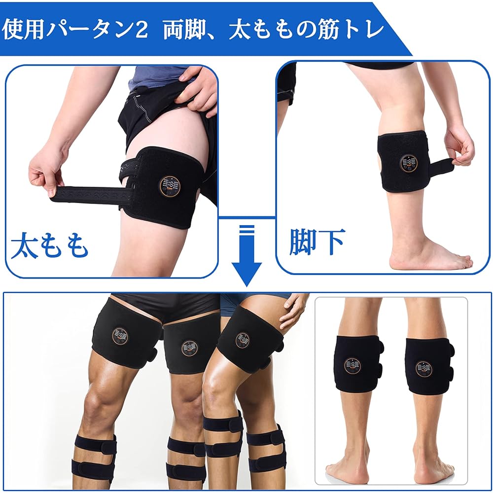 Aicomy Genuine EMS Abdominal Belt [Can be used in multiple areas, Patent/Utility Model Registration] No gel sheet required, Set of 2, Training Belt for Abdominal Muscles, Arm Muscles, Back Muscles, Upper Arms, Legs, Thighs, Unisex