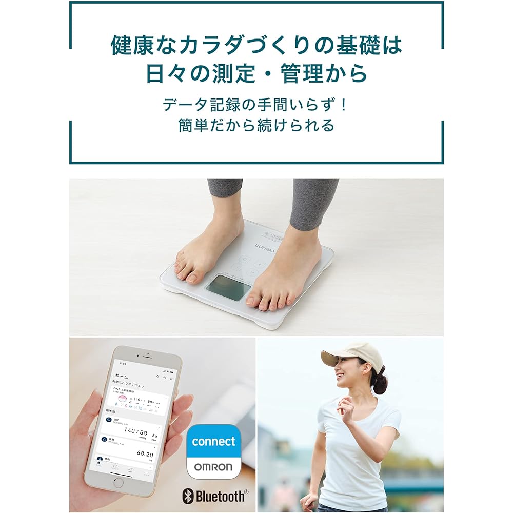 OMRON Weight Body Composition Meter HBF-230T-SW Smartphone Linked Body Fat Percentage BMI Skeletal Muscle Percentage Compatible with OMRON Connect Automatic Recognition Shiny White