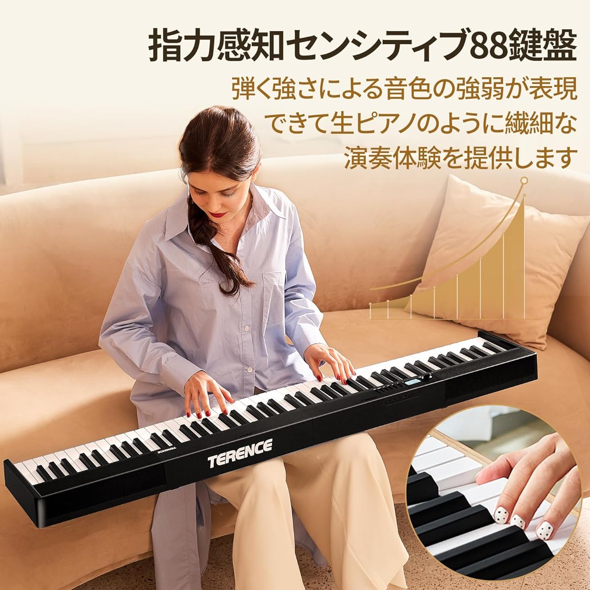 TERENCE Electronic Piano 88 Keys Foldable Touch Response Keyboard 5W Dual Speakers MIDI Compatible Keyboard Piano Rechargeable with Petals Perfect for Practice Compact Portable Japanese Instruction Manual Included V30 Black