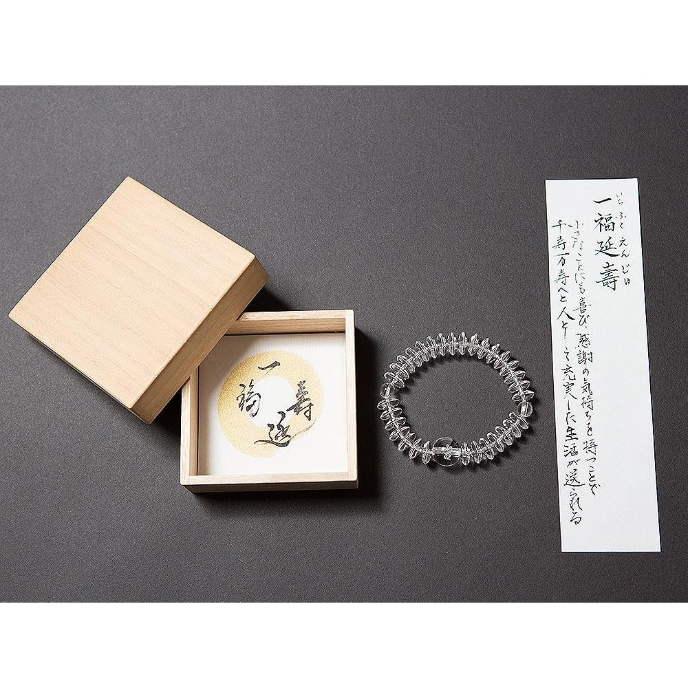 [Kiho Kobo] Fudo Myoo (Khan) Sanskrit prayer beads (mala beads) bracelet genuine crystal Can be used by all sects Comes with wooden box